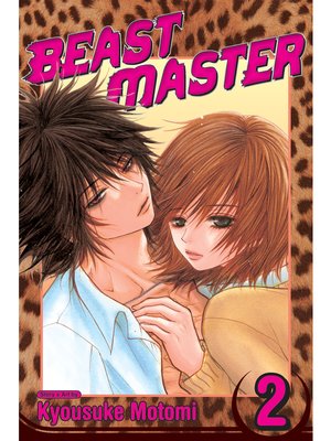 cover image of Beast Master, Volume 2